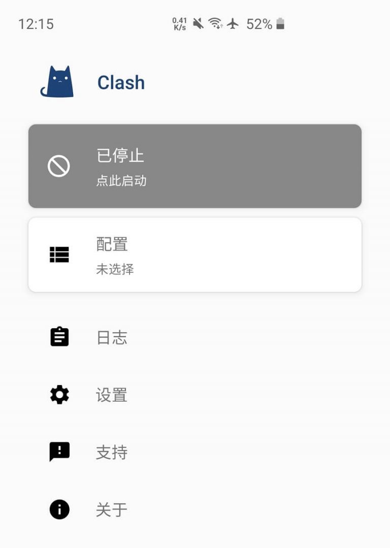 Clash for Android主页
